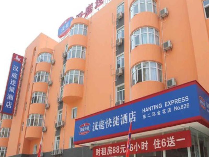 Hanting Hotel Xi'An Npu 2Nd Branch Exterior photo